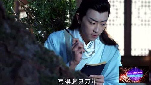 吃瓜娱乐剧,揭秘娱乐圈幕后那些事儿  第2张