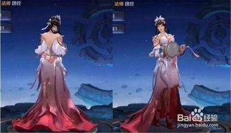 王者新甄姬皮肤爆料最新,甄姬新皮肤“镜花水月”惊艳亮相 第3张 王者新甄姬皮肤爆料最新,甄姬新皮肤“镜花水月”惊艳亮相 第3张