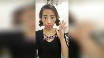 嘎嘎最新爆料新闻,揭秘娱乐圈惊人内幕  第2张