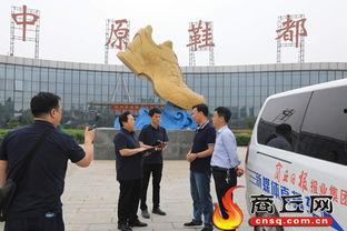 睢县最新爆料事件新闻,事件真相揭秘,官方回应引关注 第1张 睢县最新爆料事件新闻,事件真相揭秘,官方回应引关注 第1张