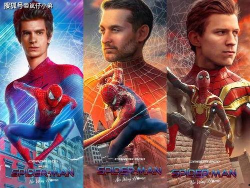 荷兰弟蜘蛛侠最新爆料,超级英雄背后的真实故事 第2张 荷兰弟蜘蛛侠最新爆料,超级英雄背后的真实故事 第2张