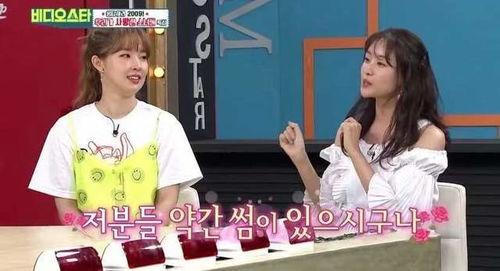 娱乐圈爆料音频在线听,音频揭秘明星幕后故事 第3张 娱乐圈爆料音频在线听,音频揭秘明星幕后故事 第3张