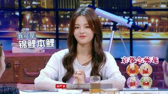 娱乐圈吃瓜杨超越,娱乐圈的“瓜中瓜”,揭秘她的星途历程 第2张 娱乐圈吃瓜杨超越,娱乐圈的“瓜中瓜”,揭秘她的星途历程 第2张